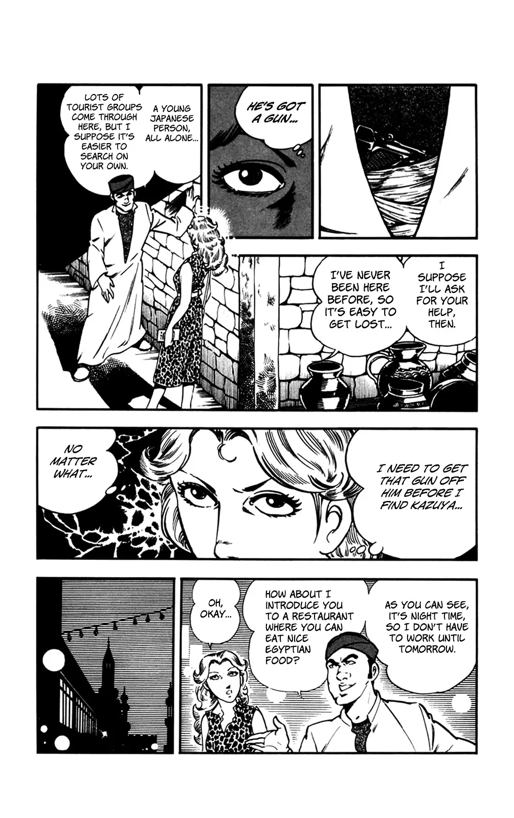 Page 49