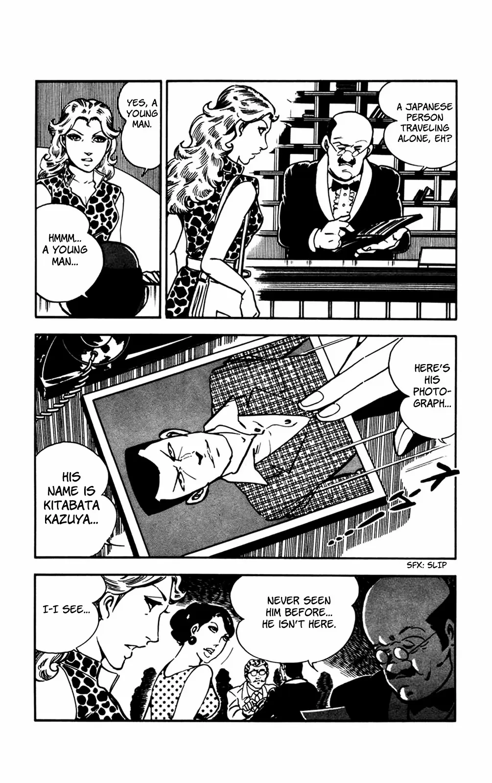 Page 57