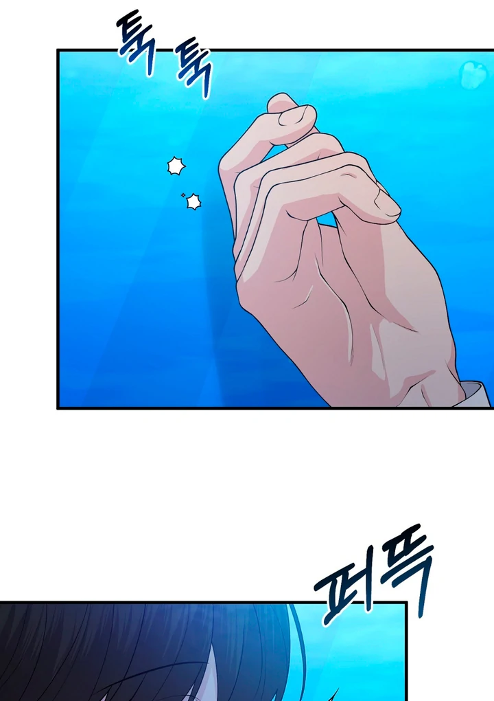 Page 223