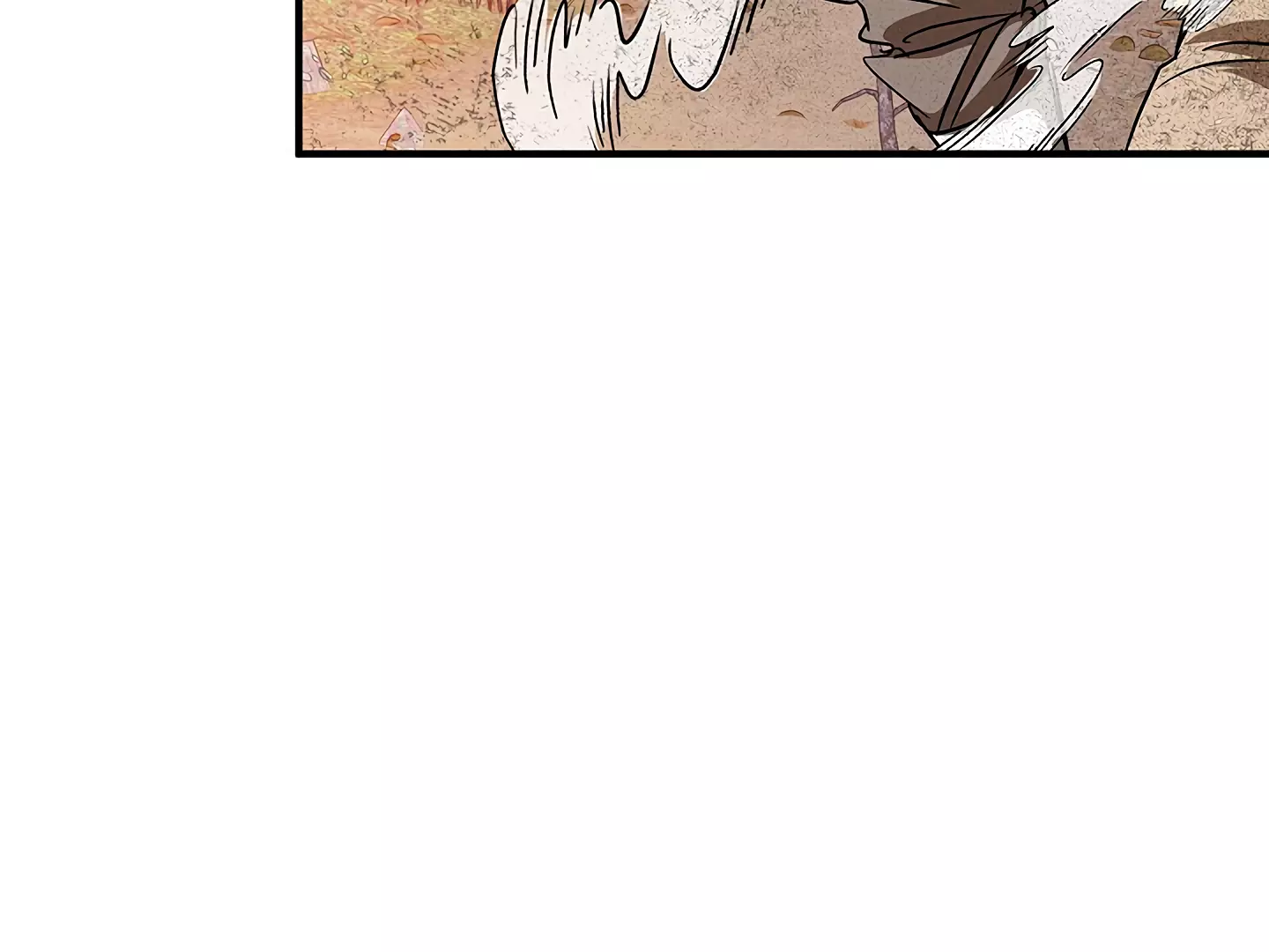Page 238