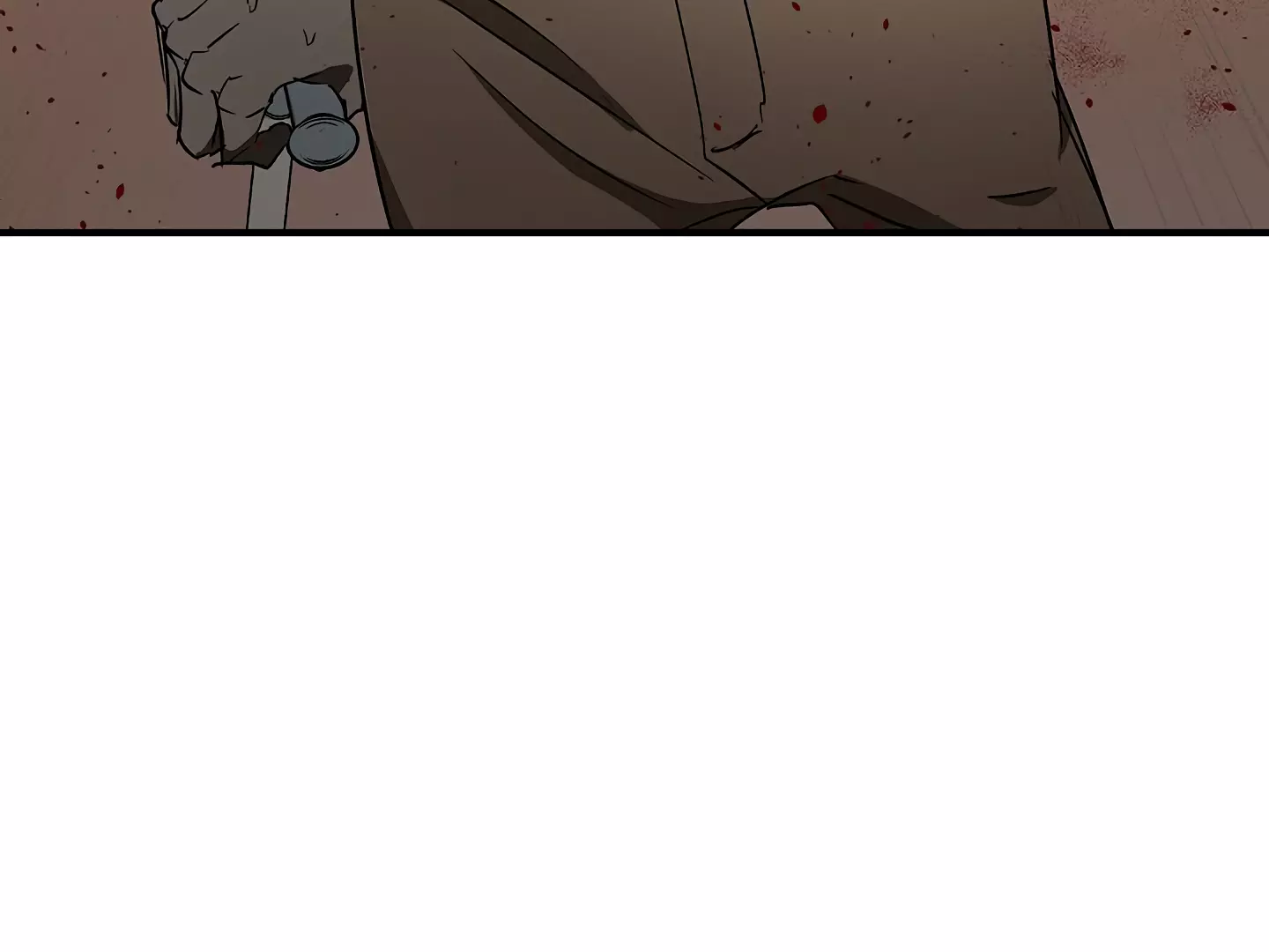 Page 248