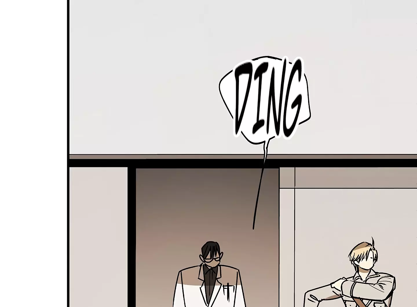 Page 205