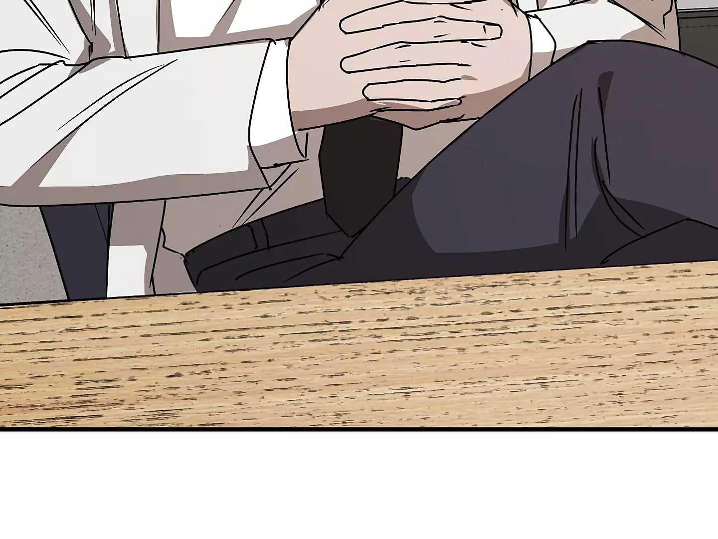 Page 233