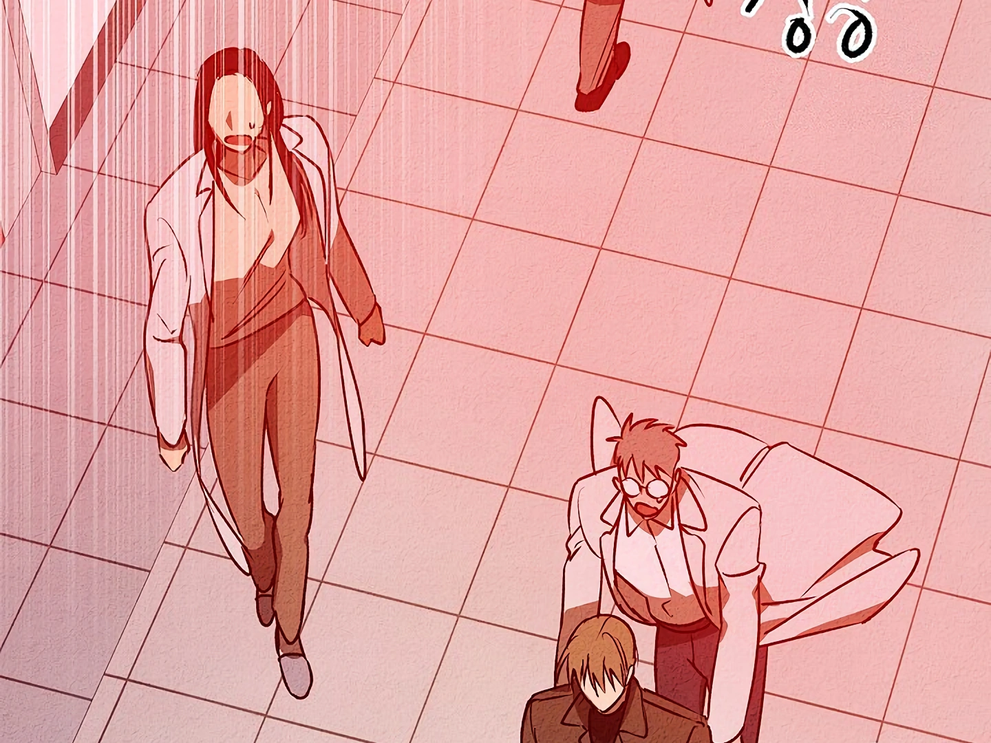 Page 160