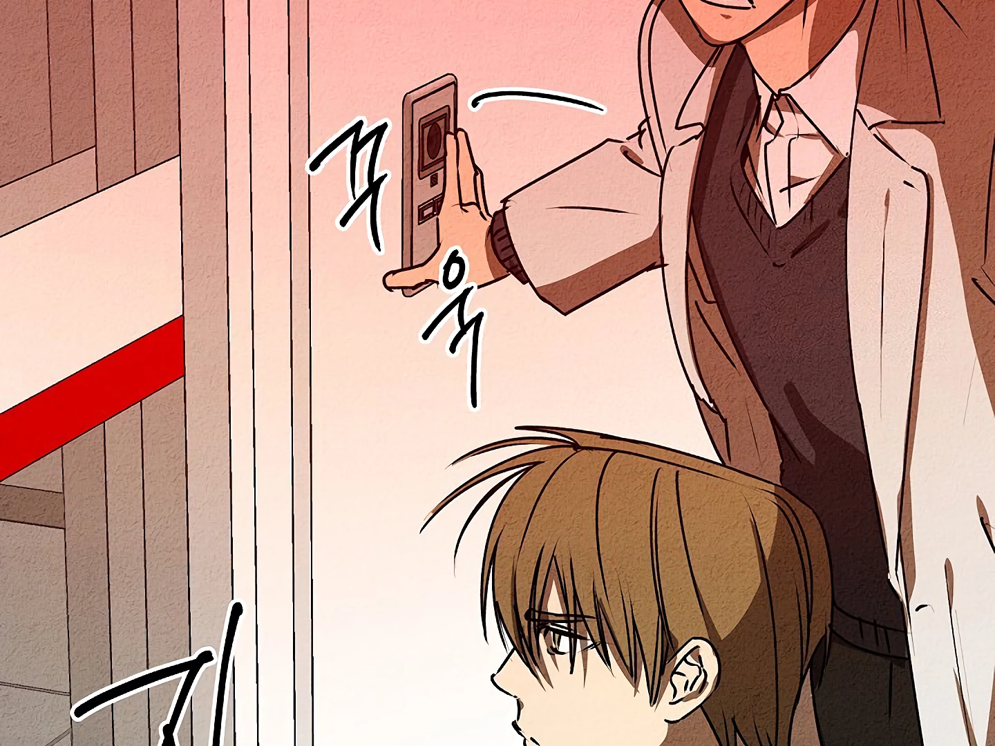 Page 181