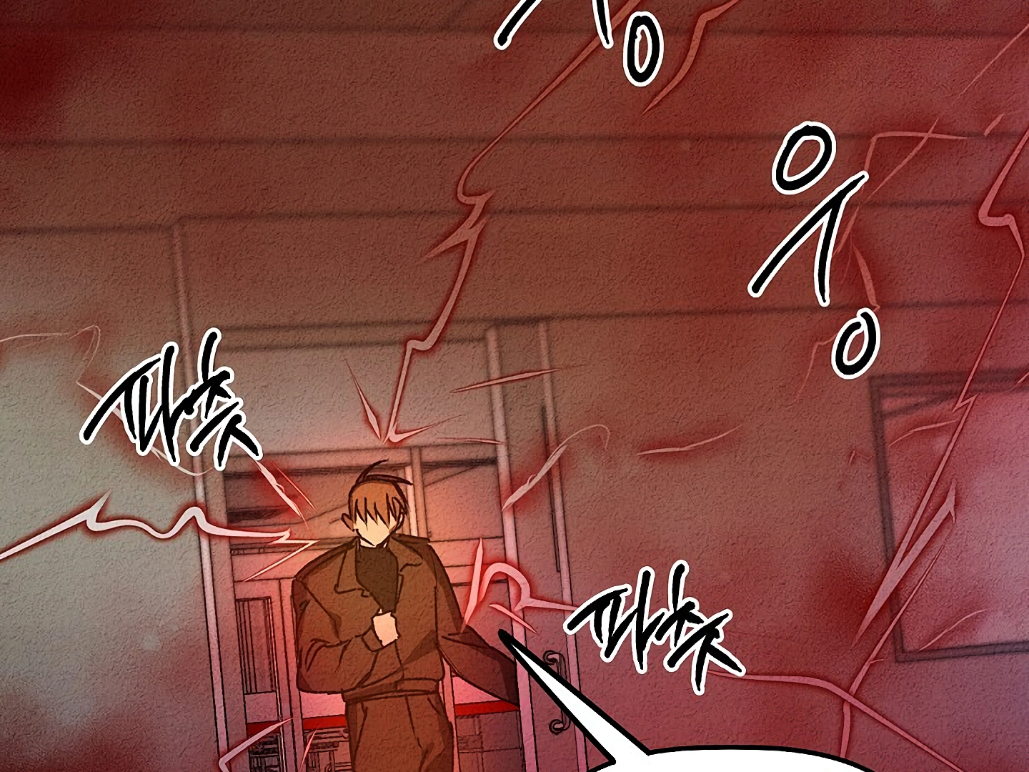Page 225