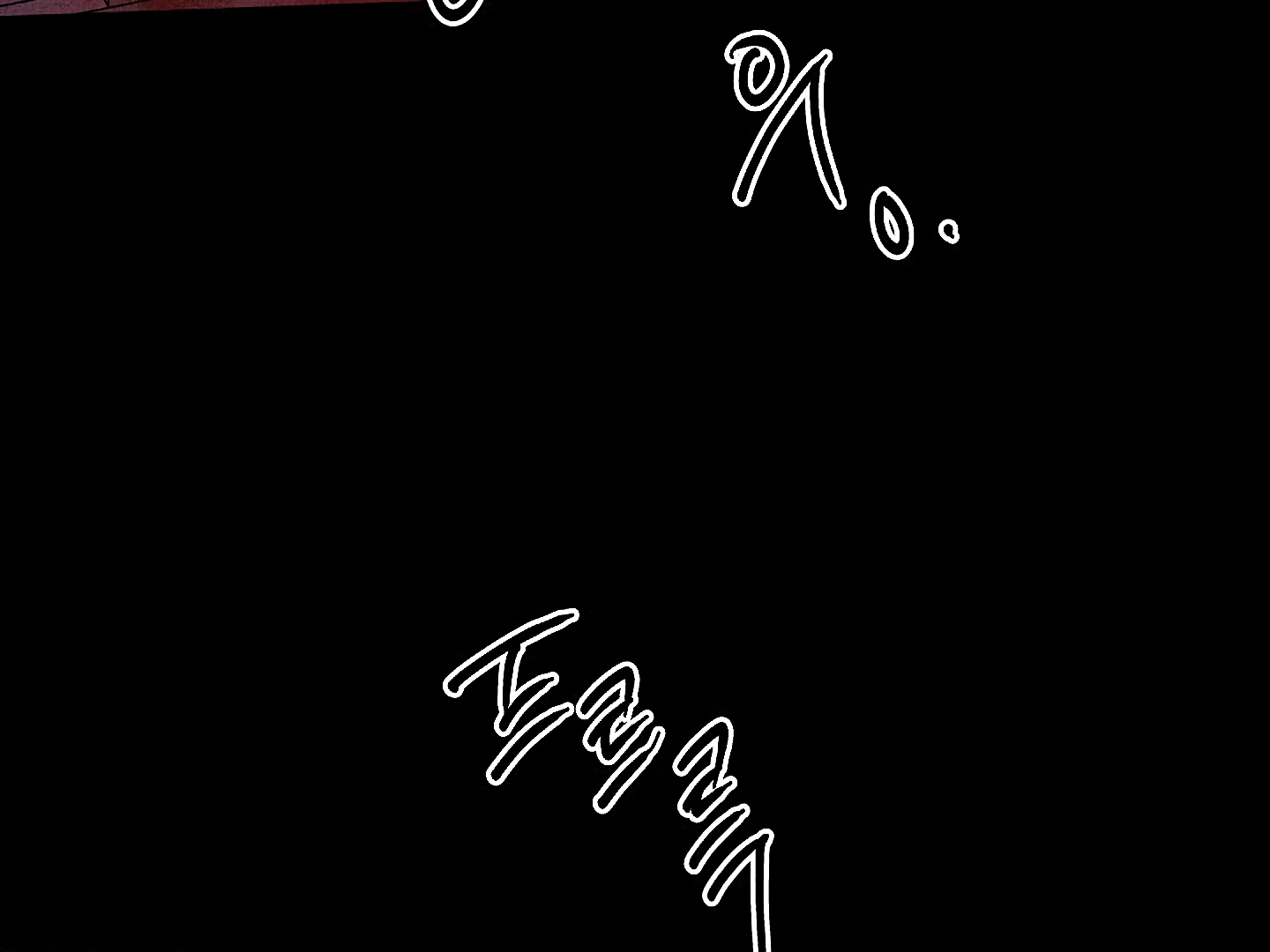 Page 227