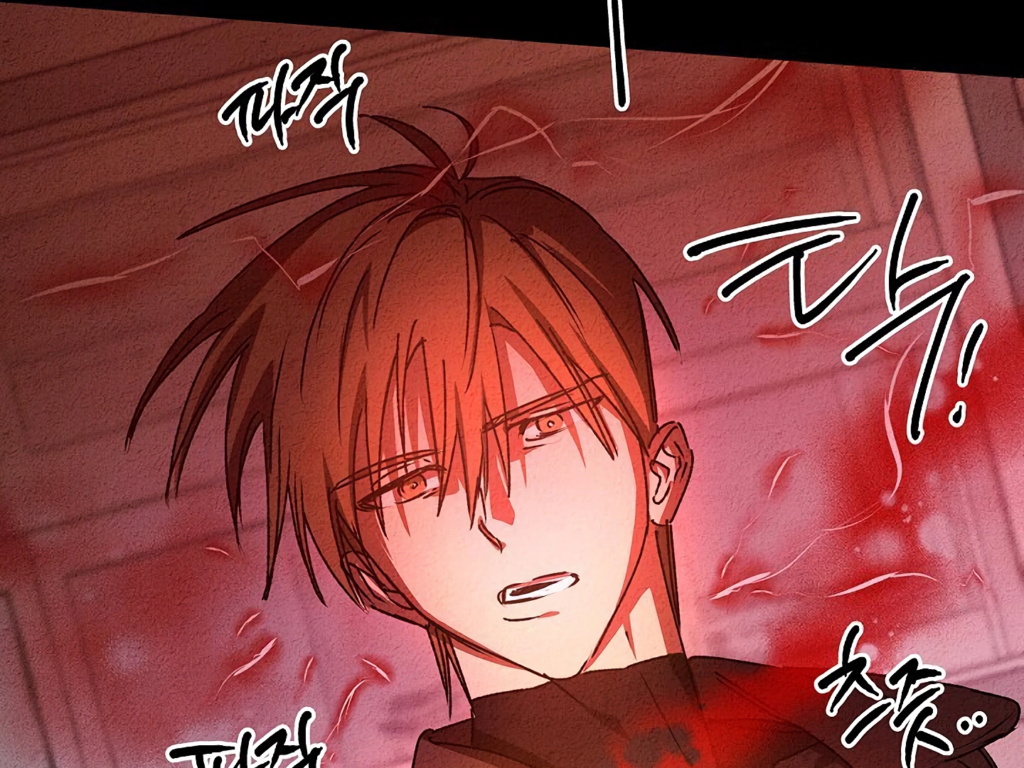 Page 228