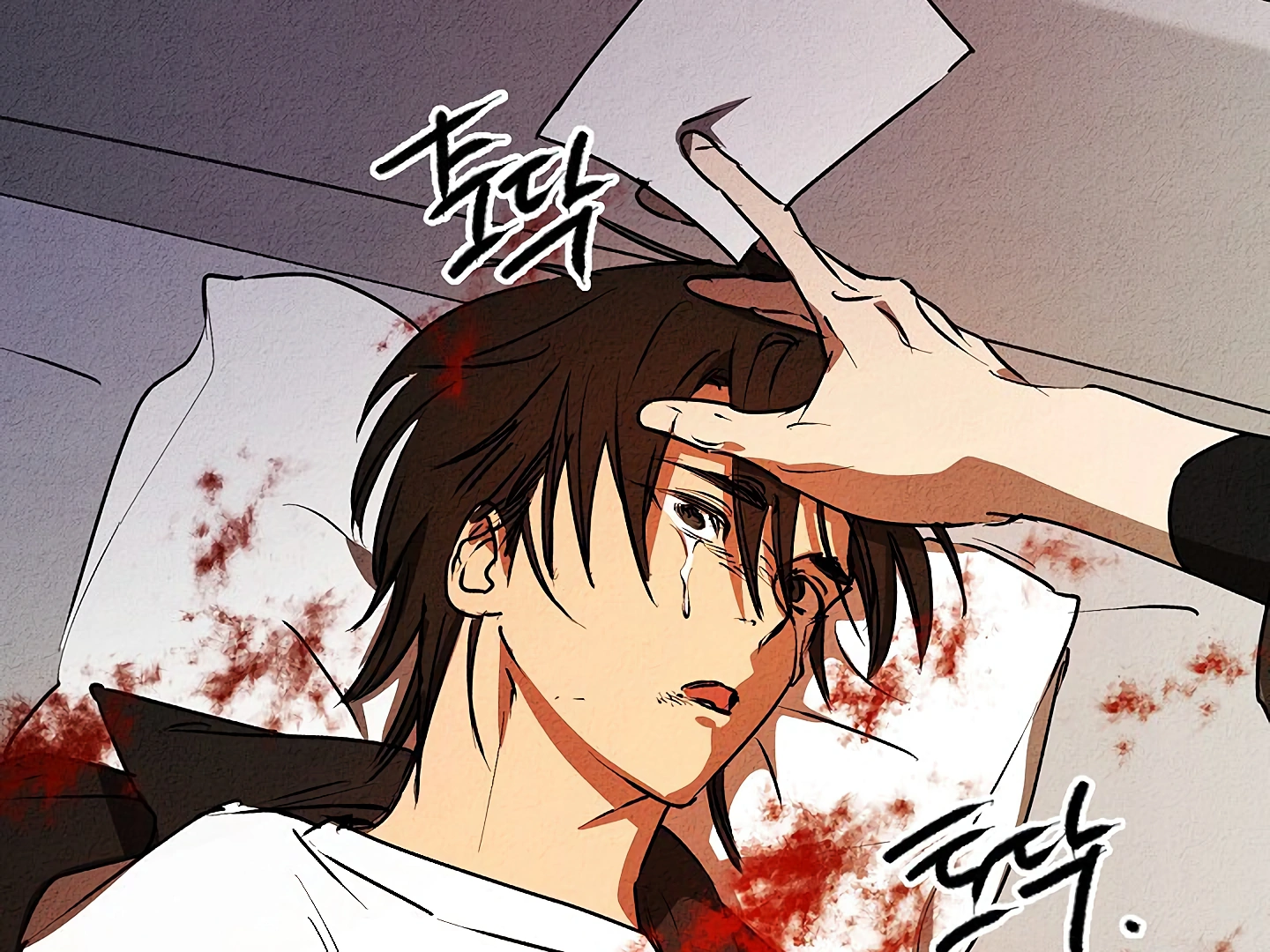 Page 147