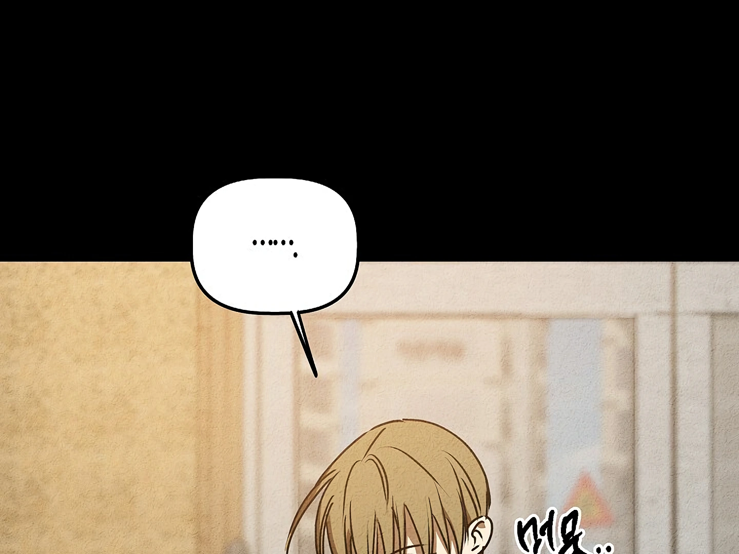 Page 212