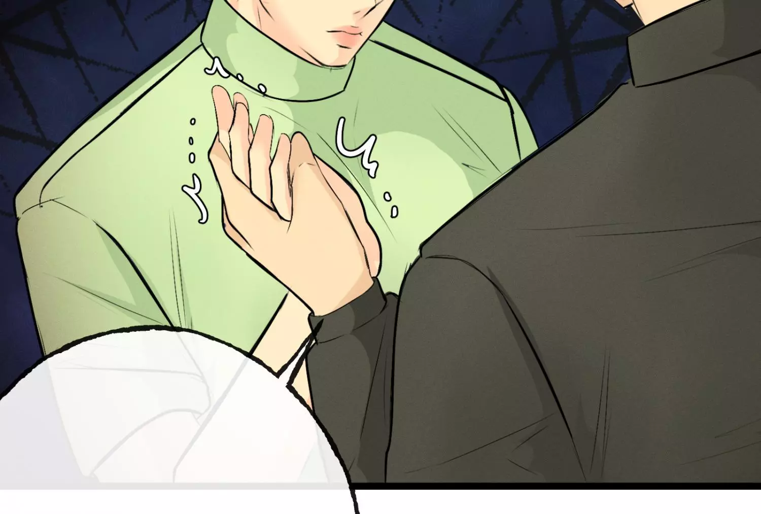 Page 233