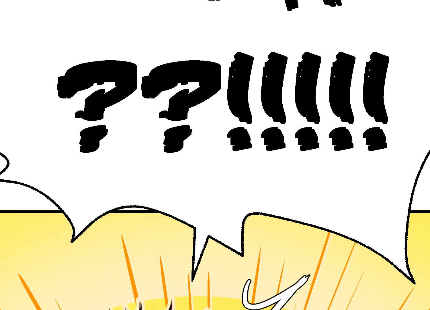 Page 313
