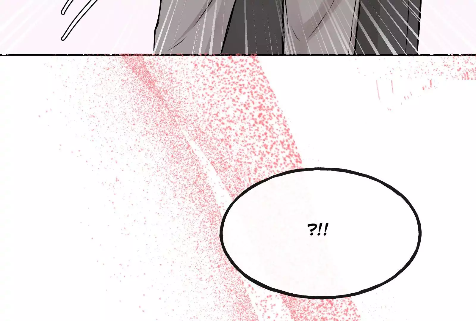 Page 203