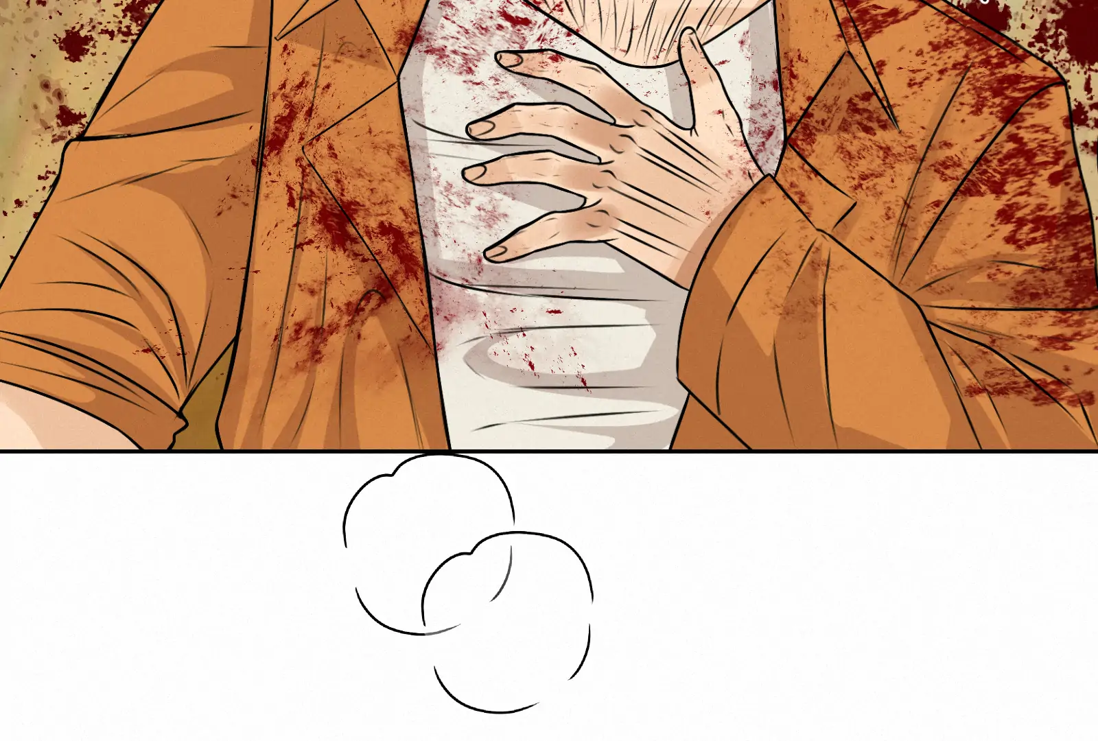 Page 237