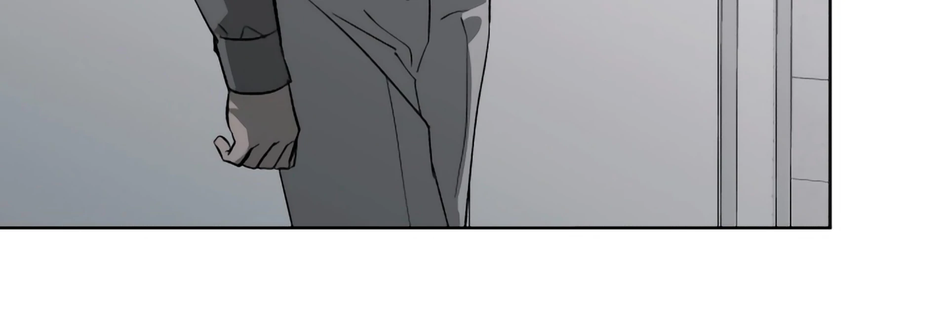 Page 231