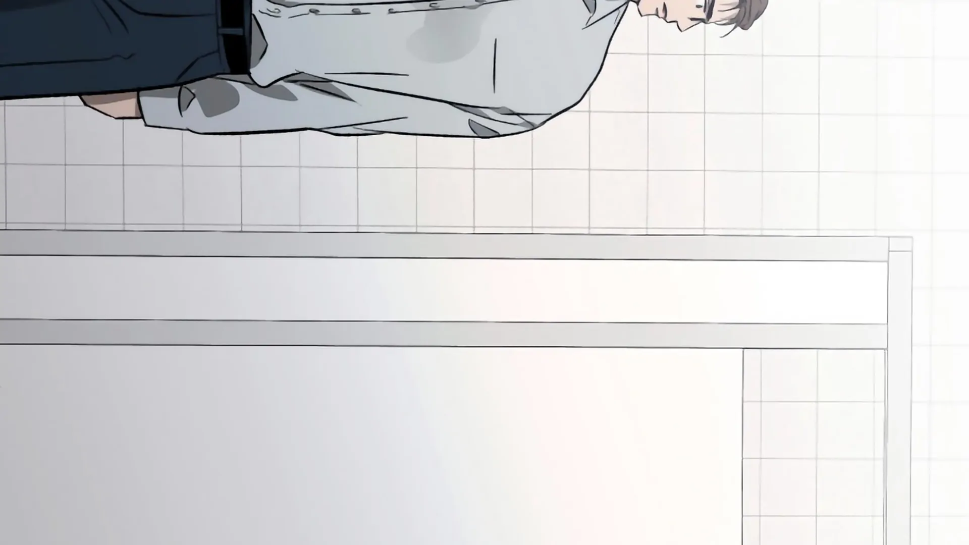 Page 241