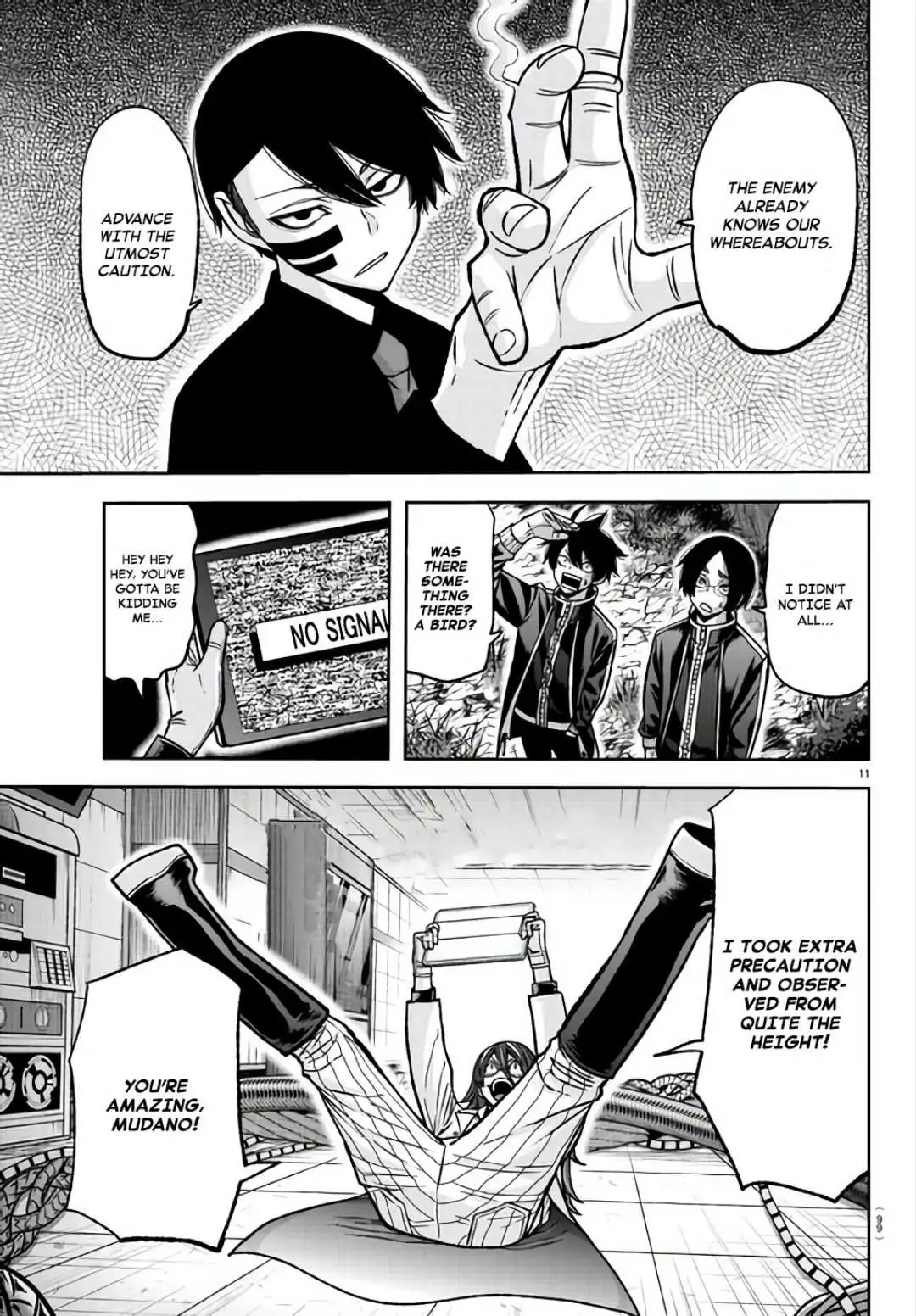Page 11