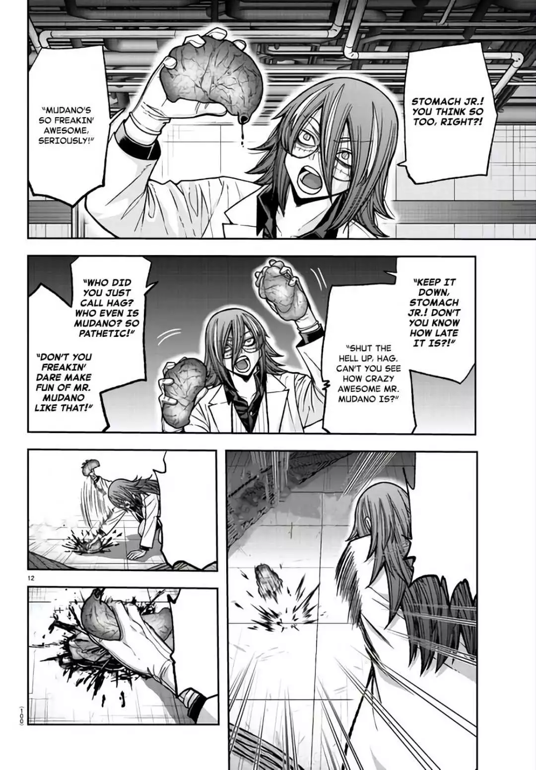 Page 12