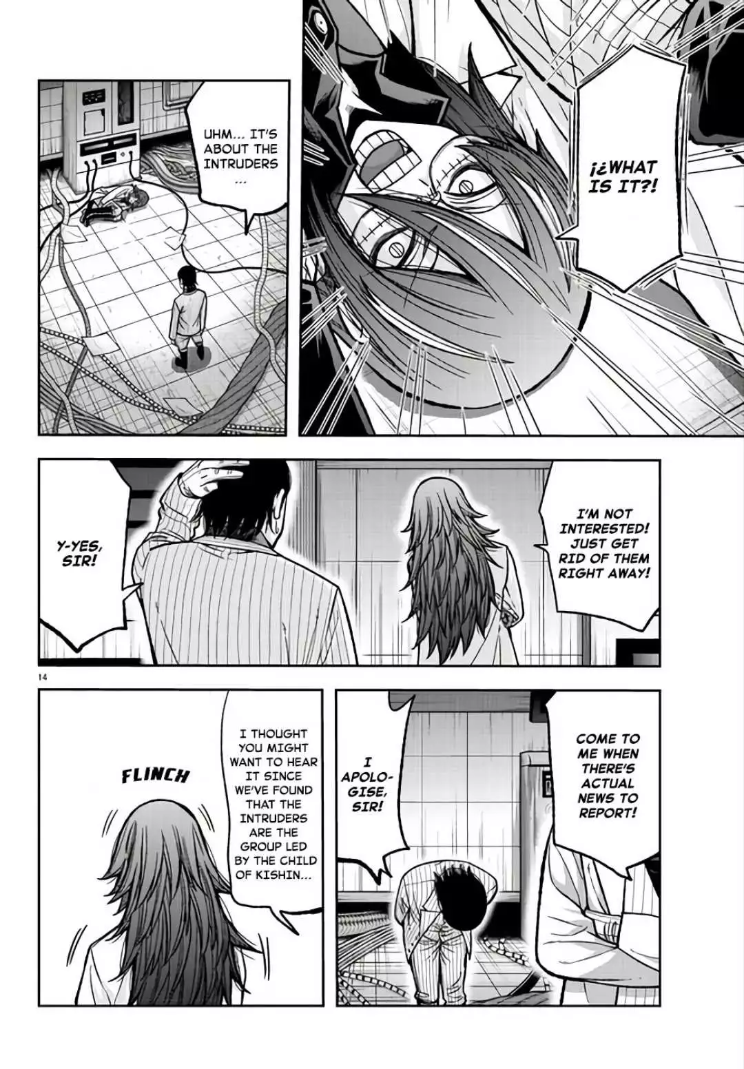 Page 14