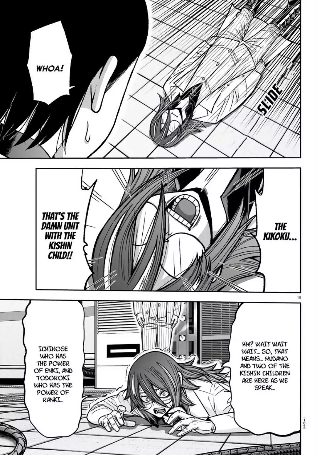 Page 15