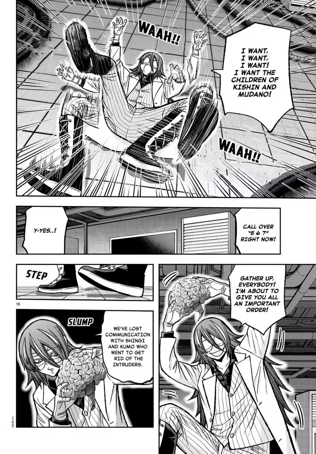 Page 16