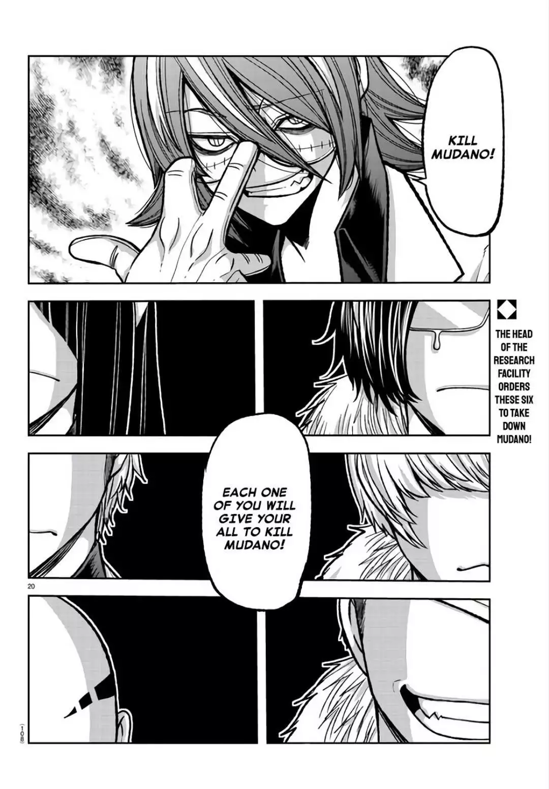 Page 19