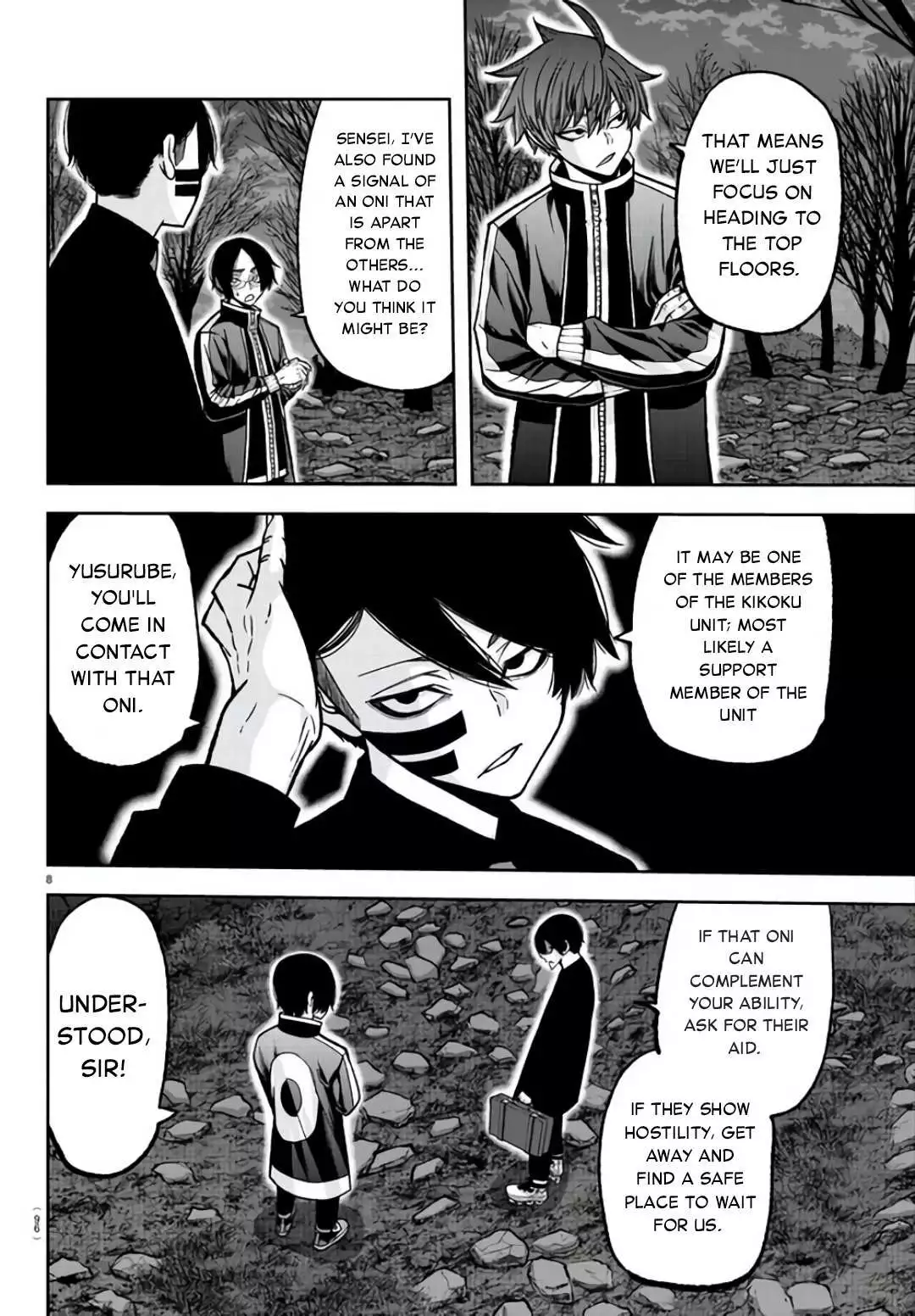 Page 8