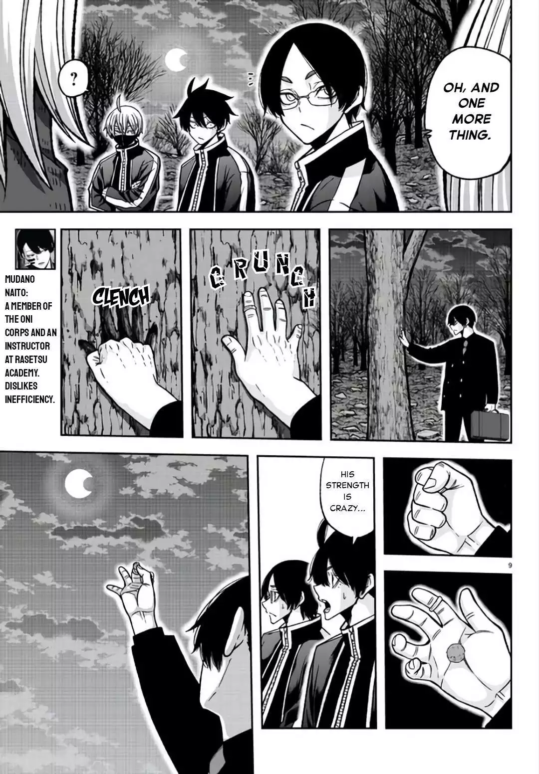 Page 9