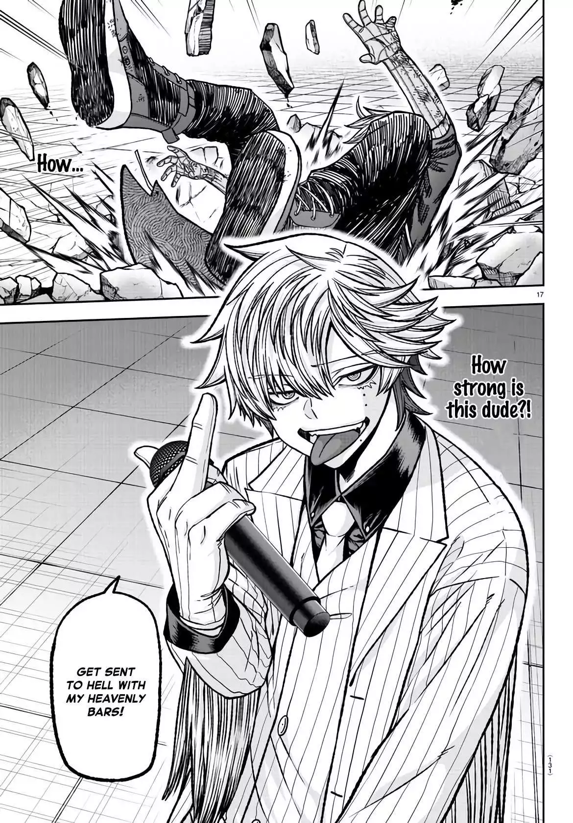 Page 17