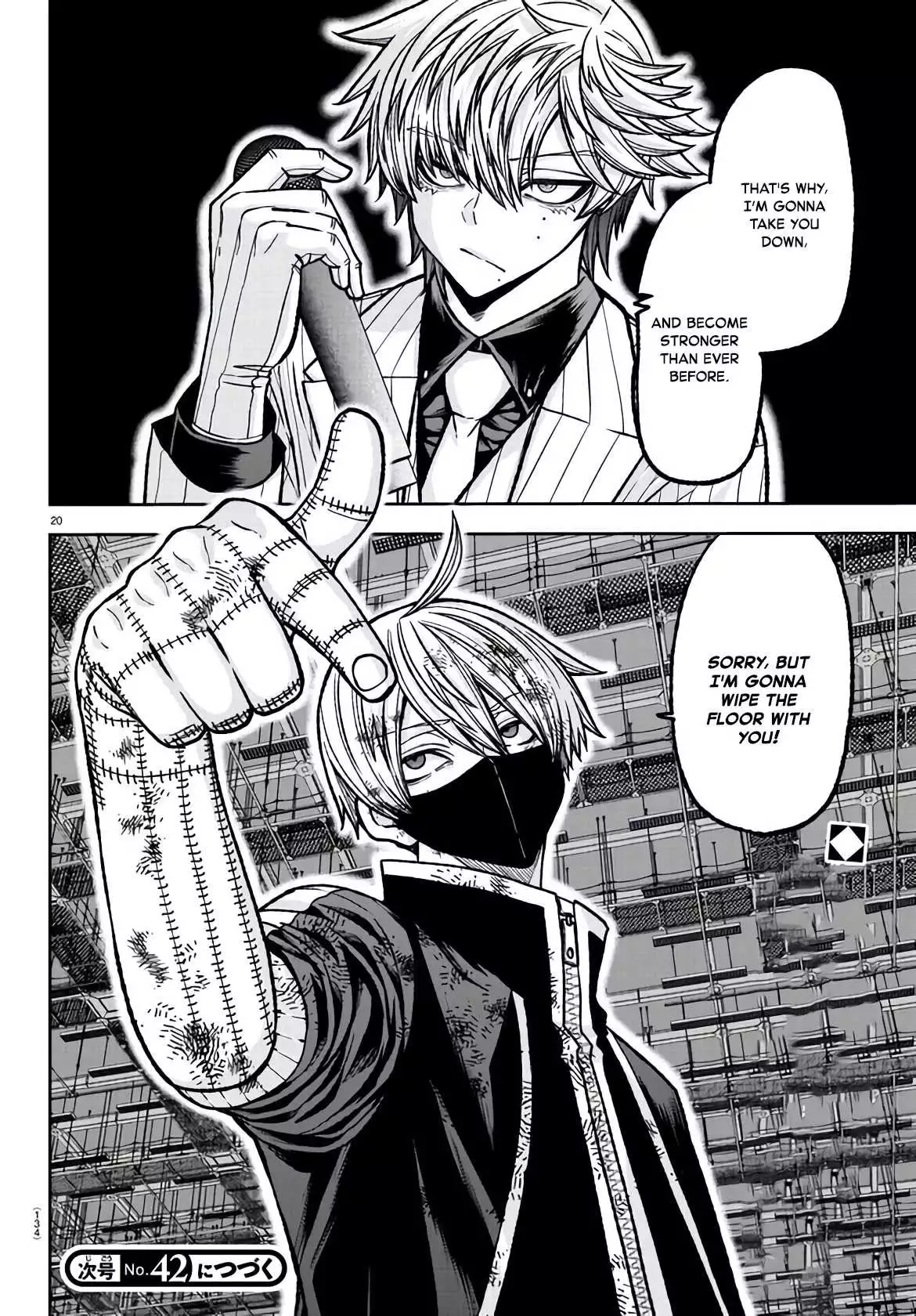 Page 20