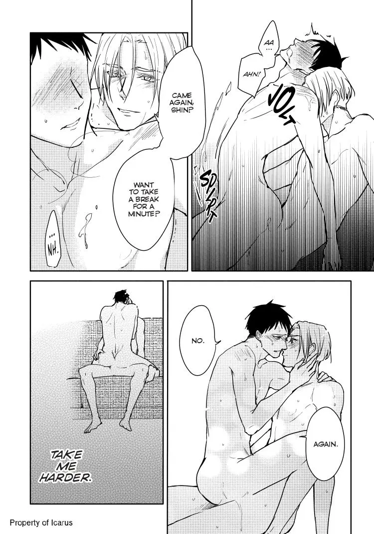 Page 104
