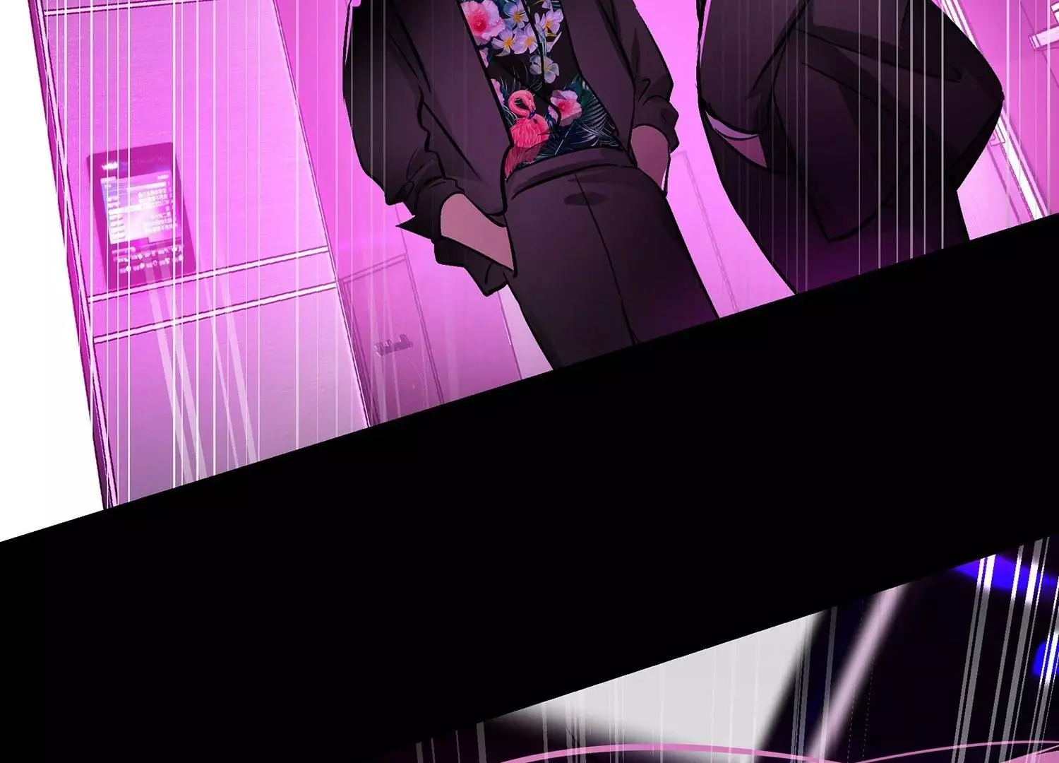 Page 184