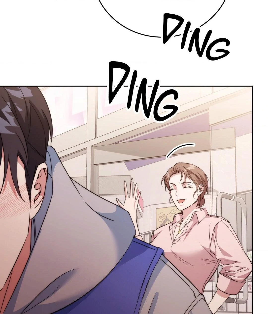 Page 160
