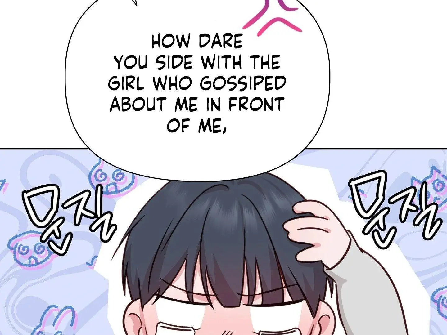 Page 385