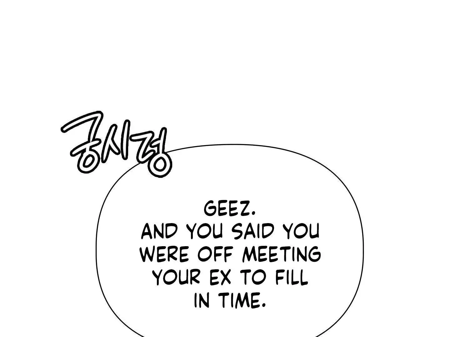 Page 387