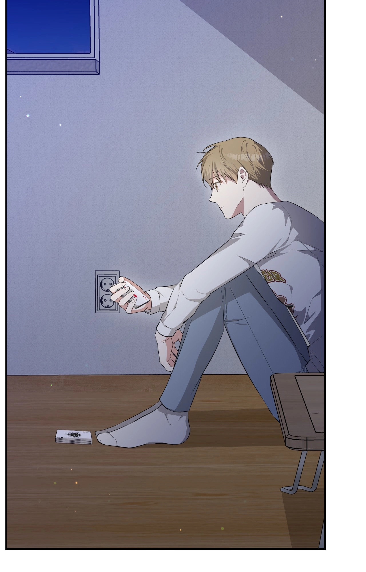 Page 69