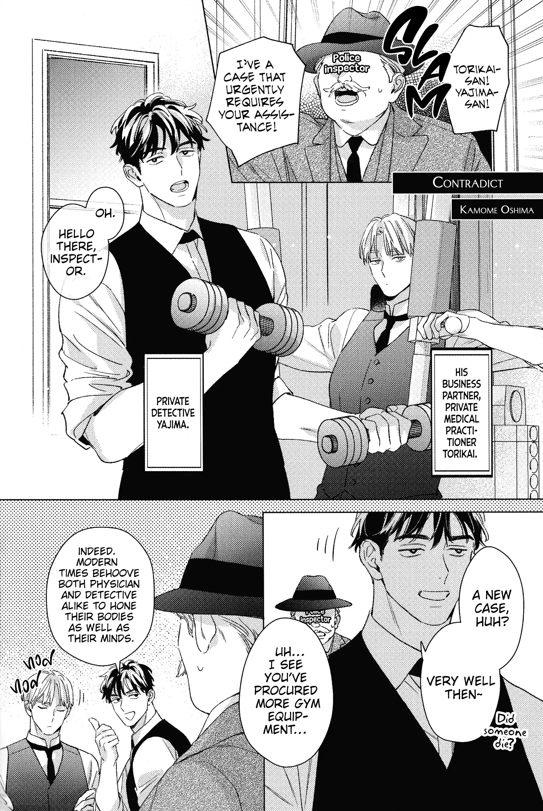 Page 1