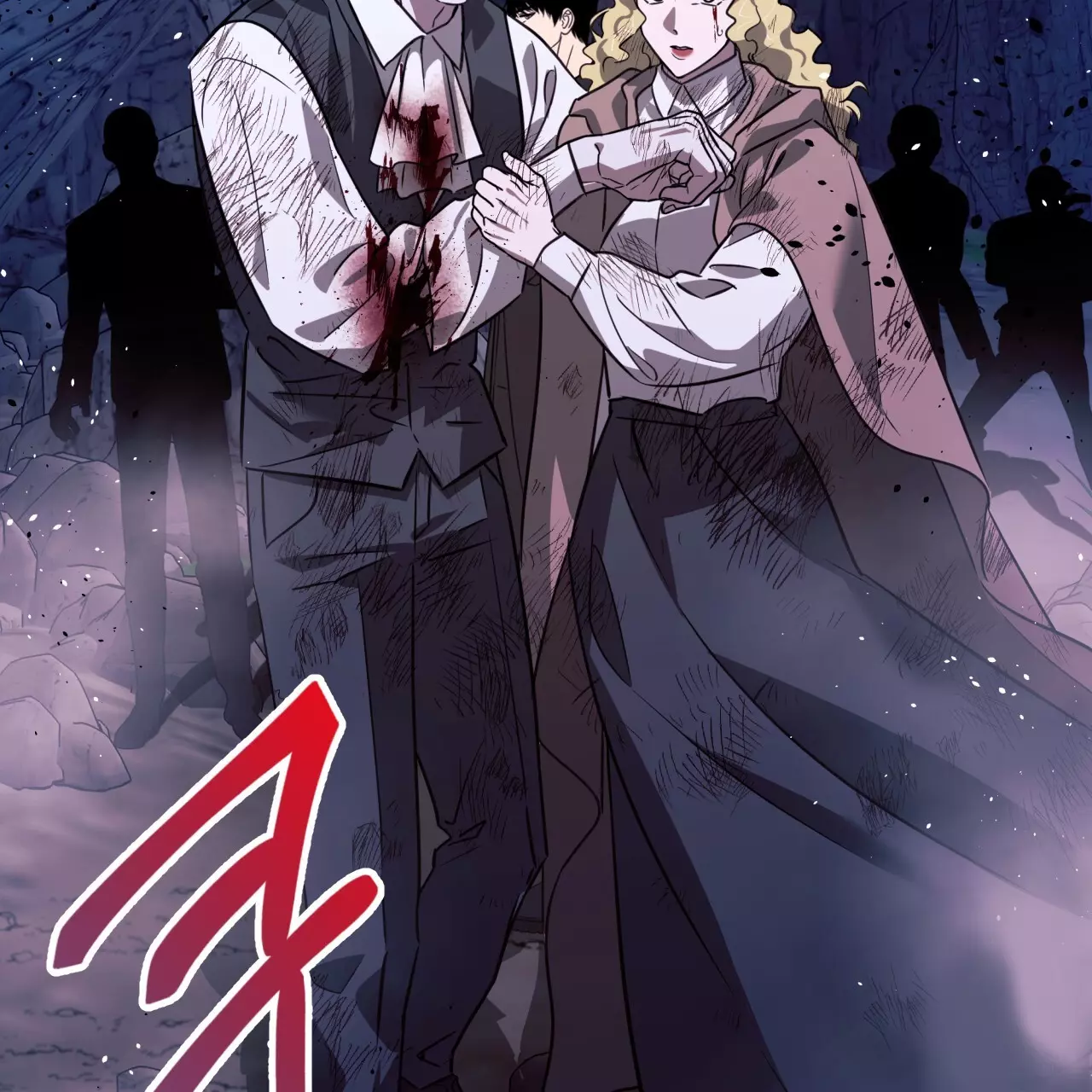 Page 171