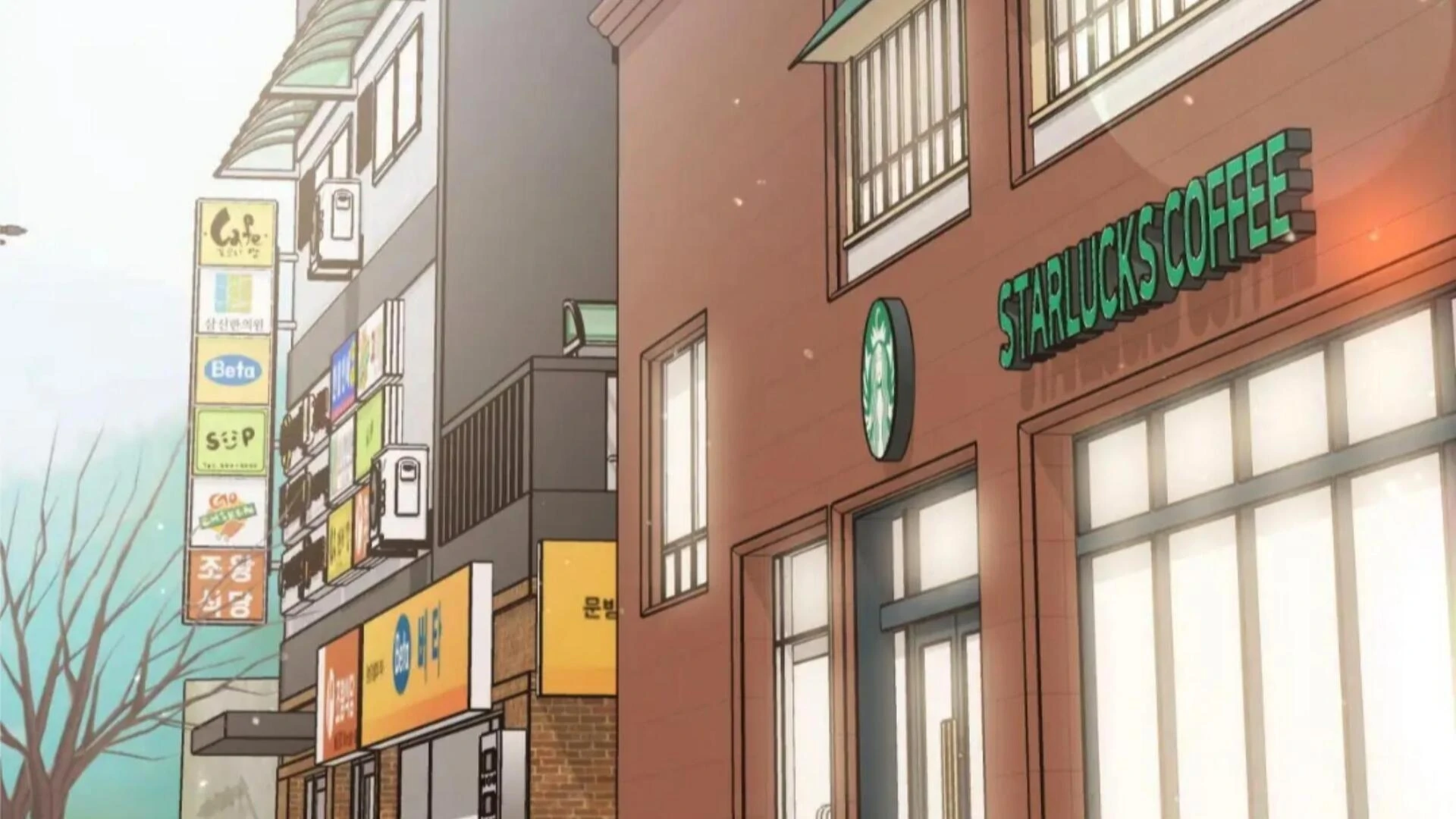 Page 202