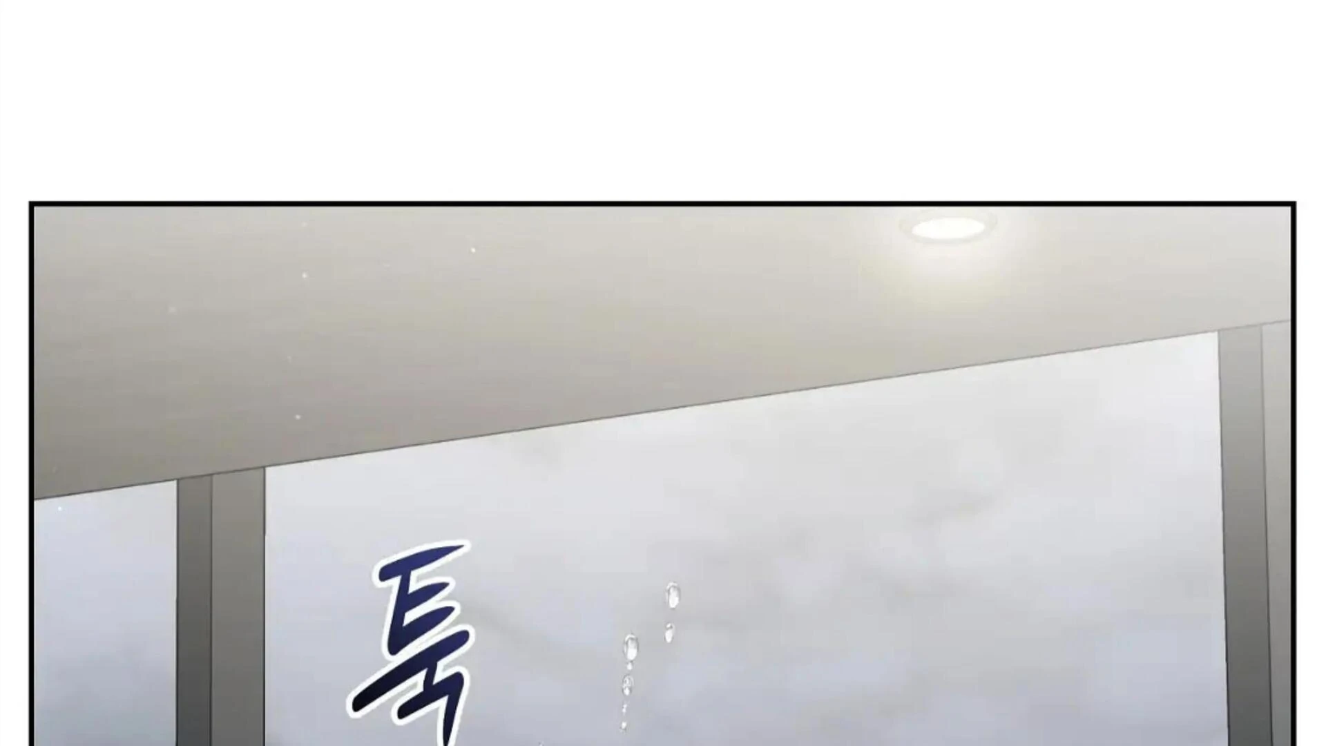Page 213