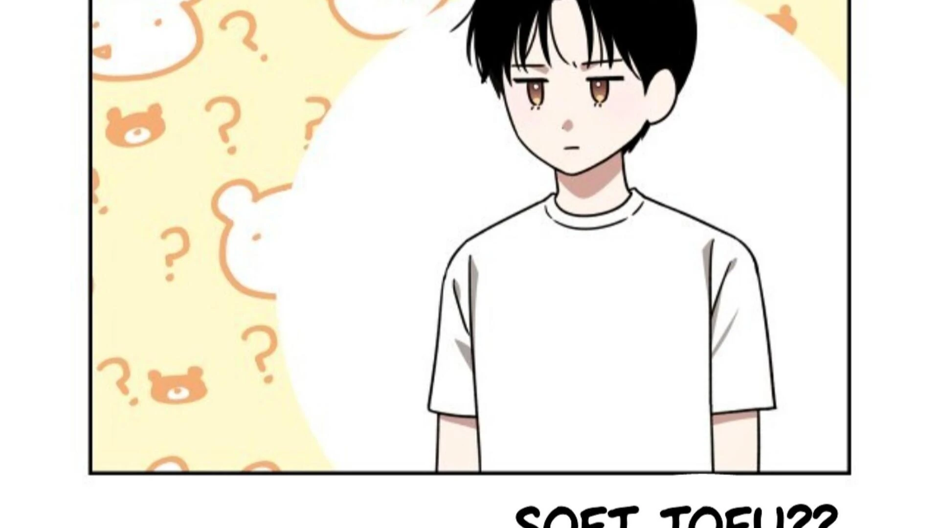 Page 233