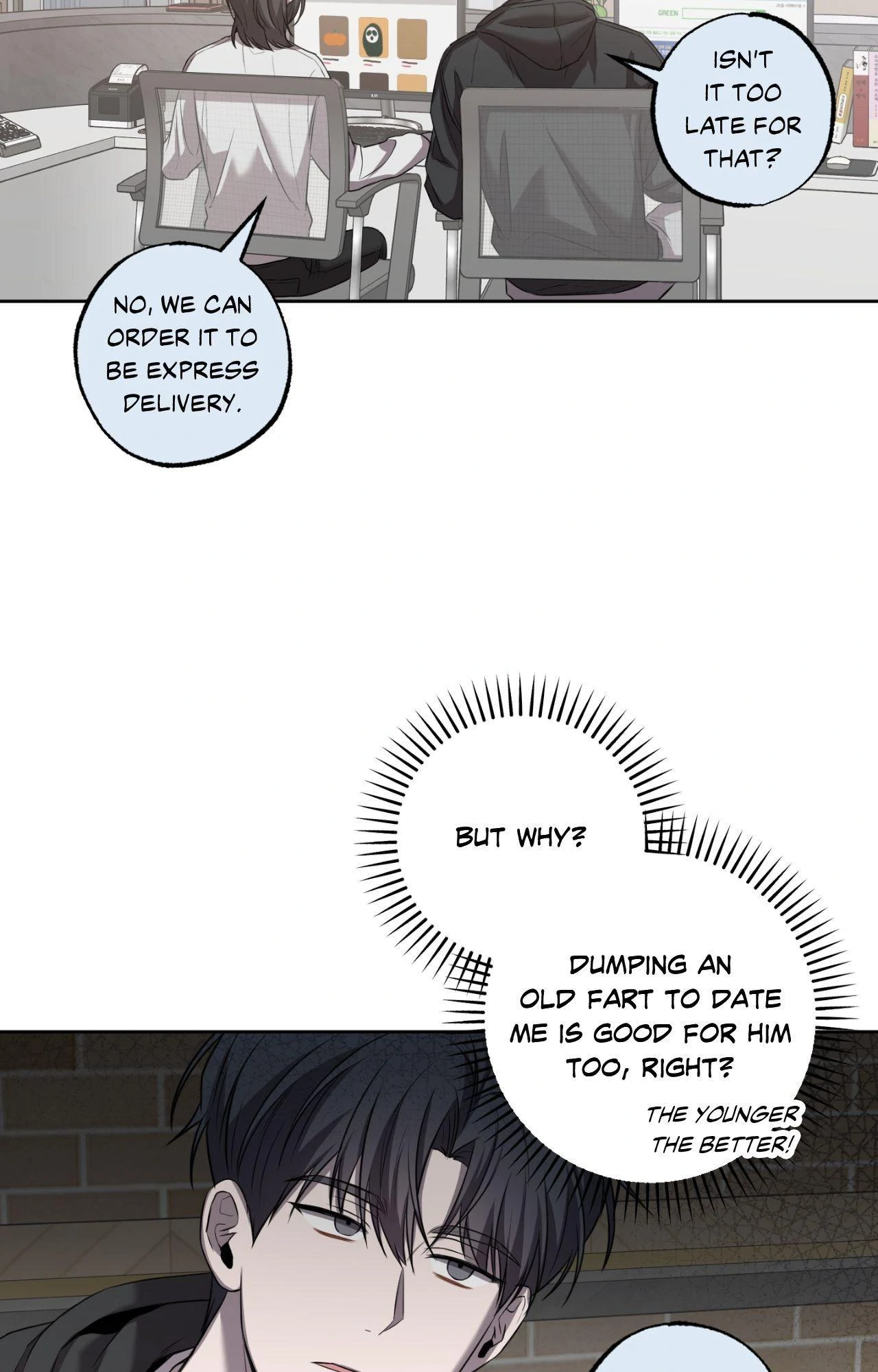 Page 57