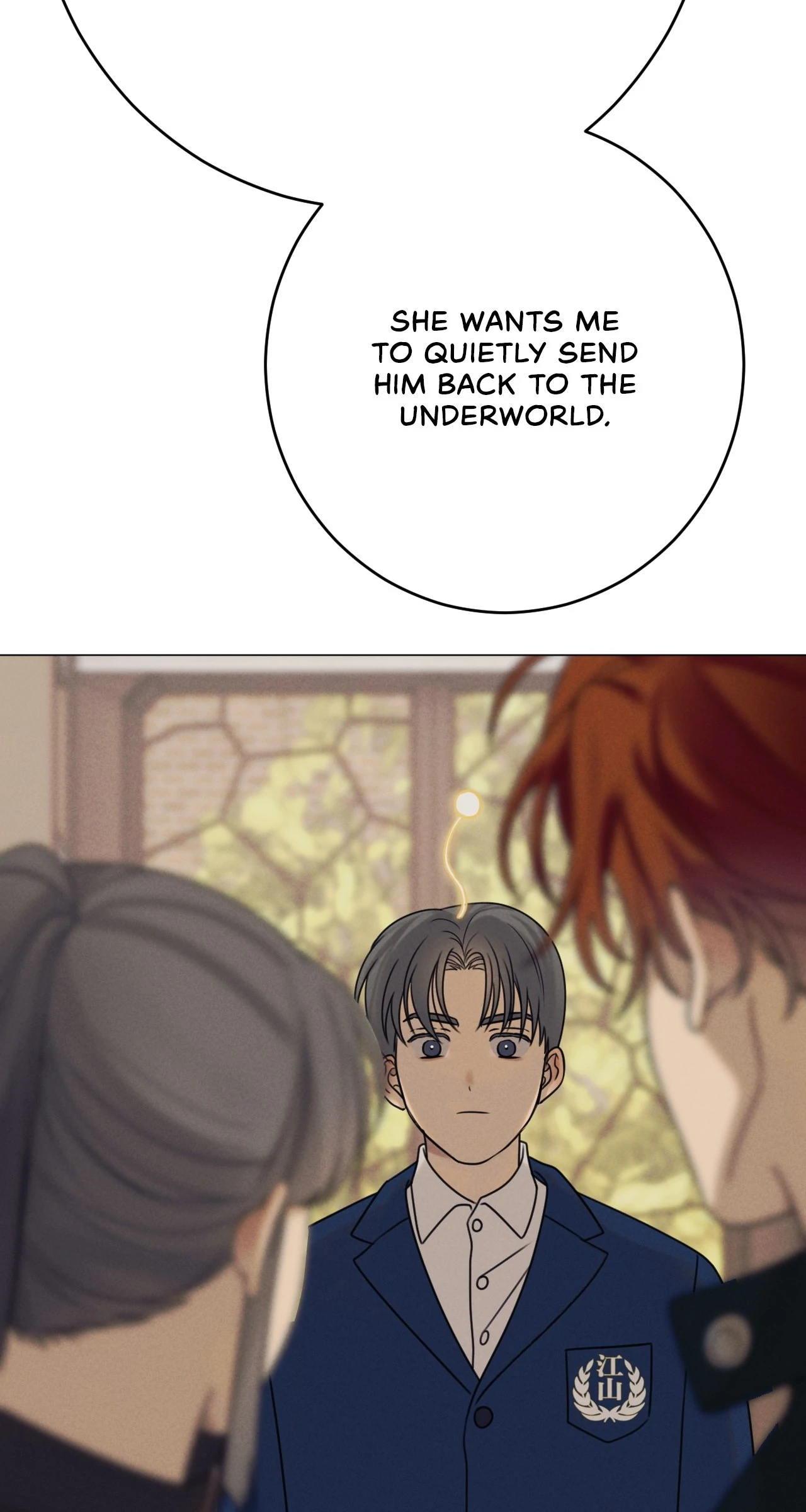 Page 110