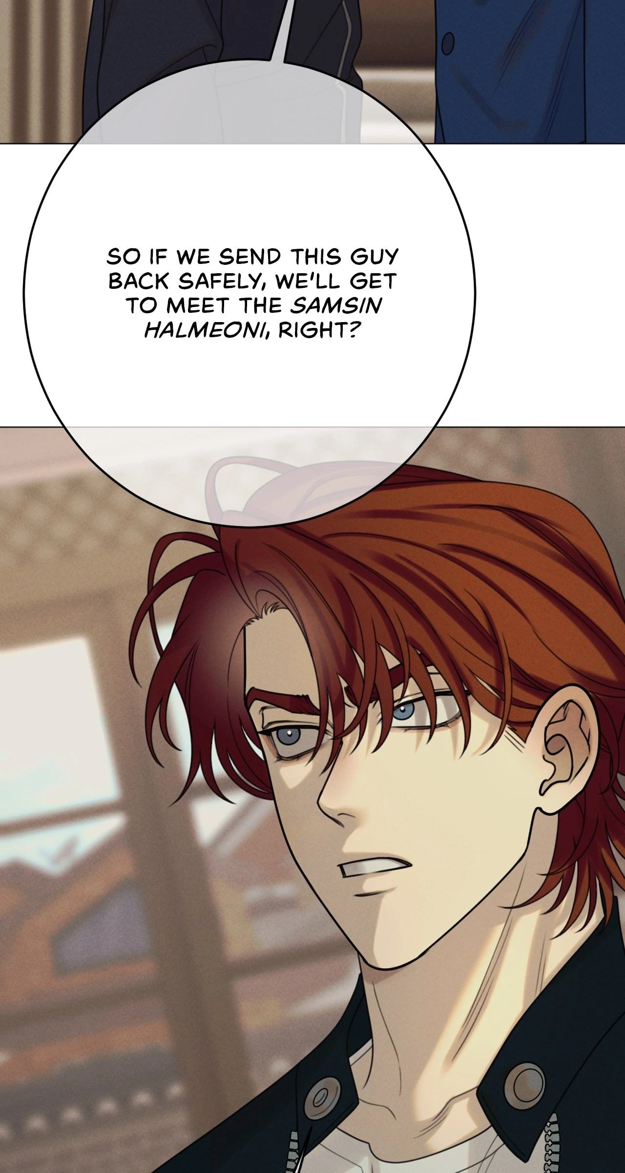 Page 113