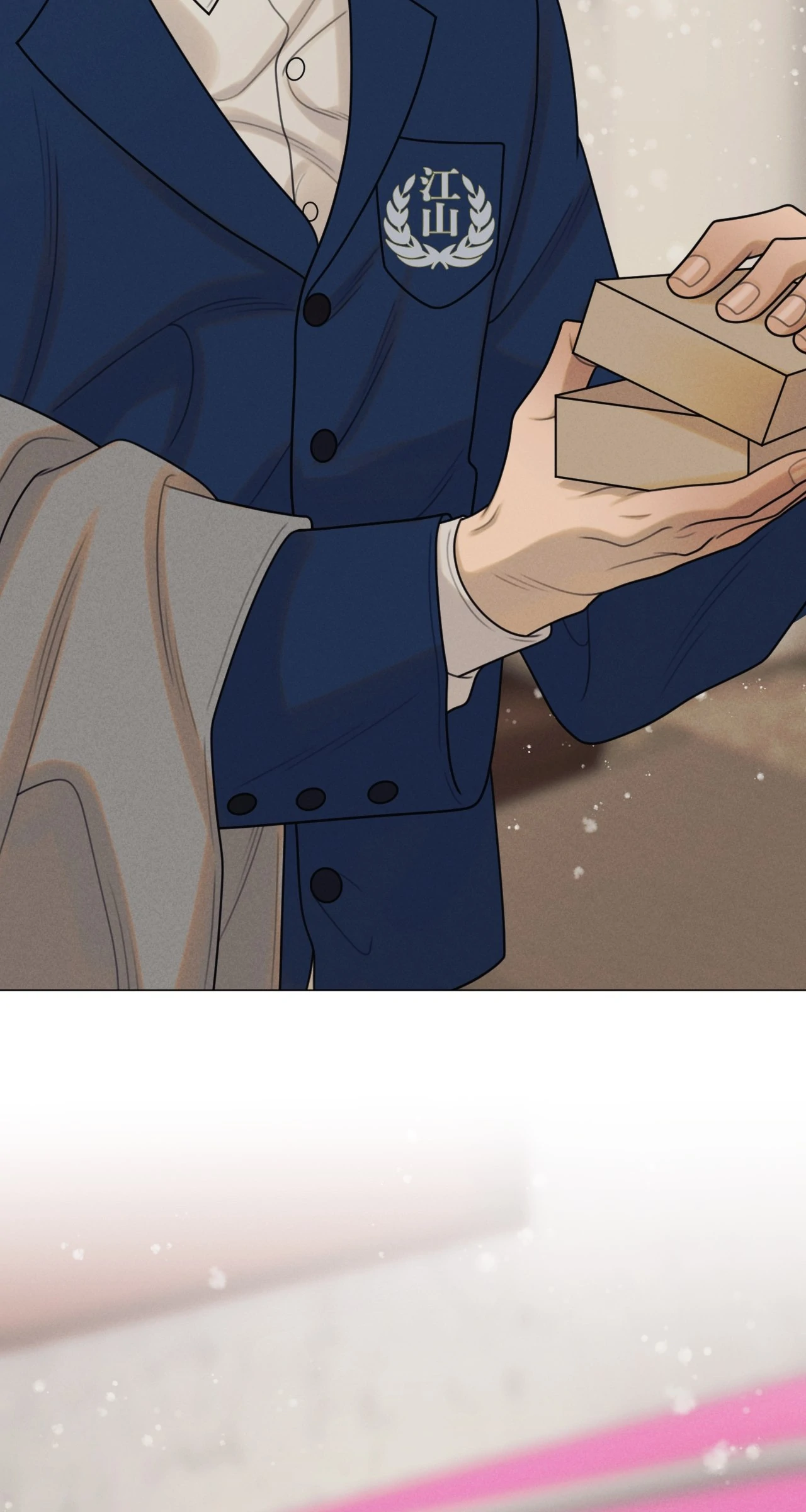 Page 105