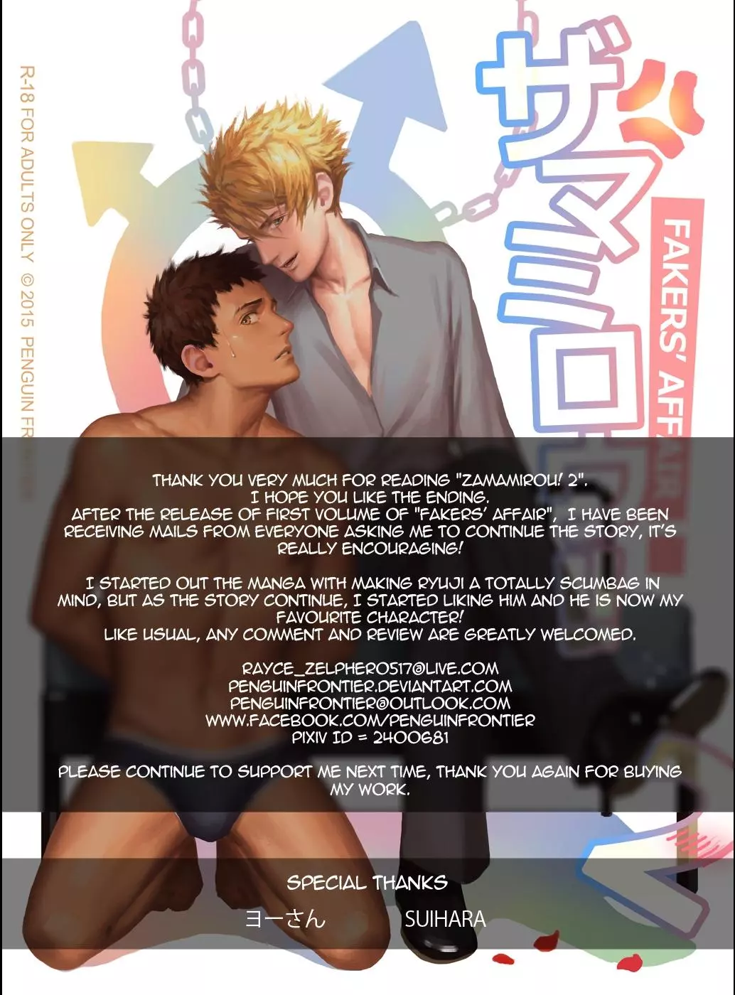 Page 59