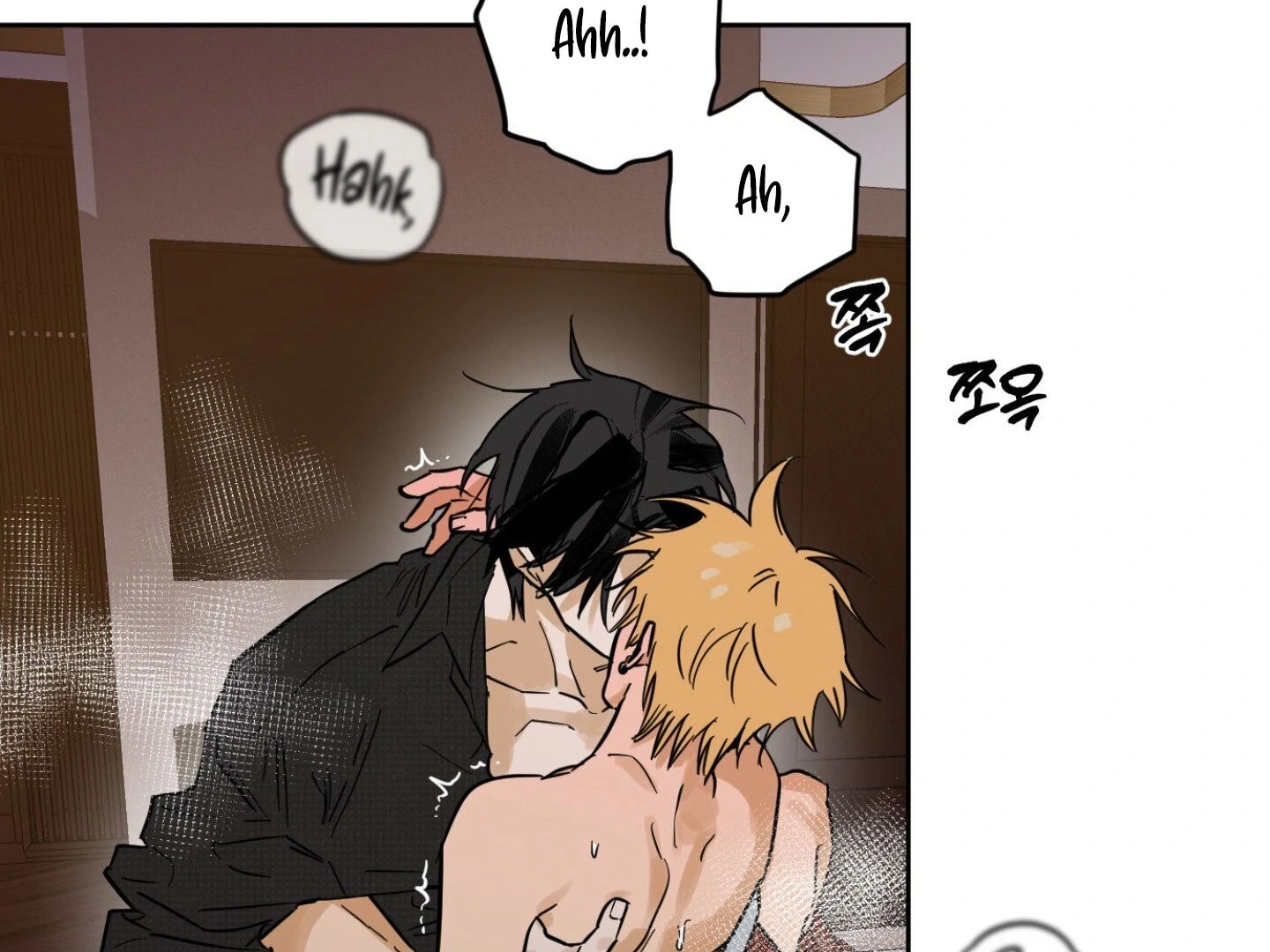 Page 53