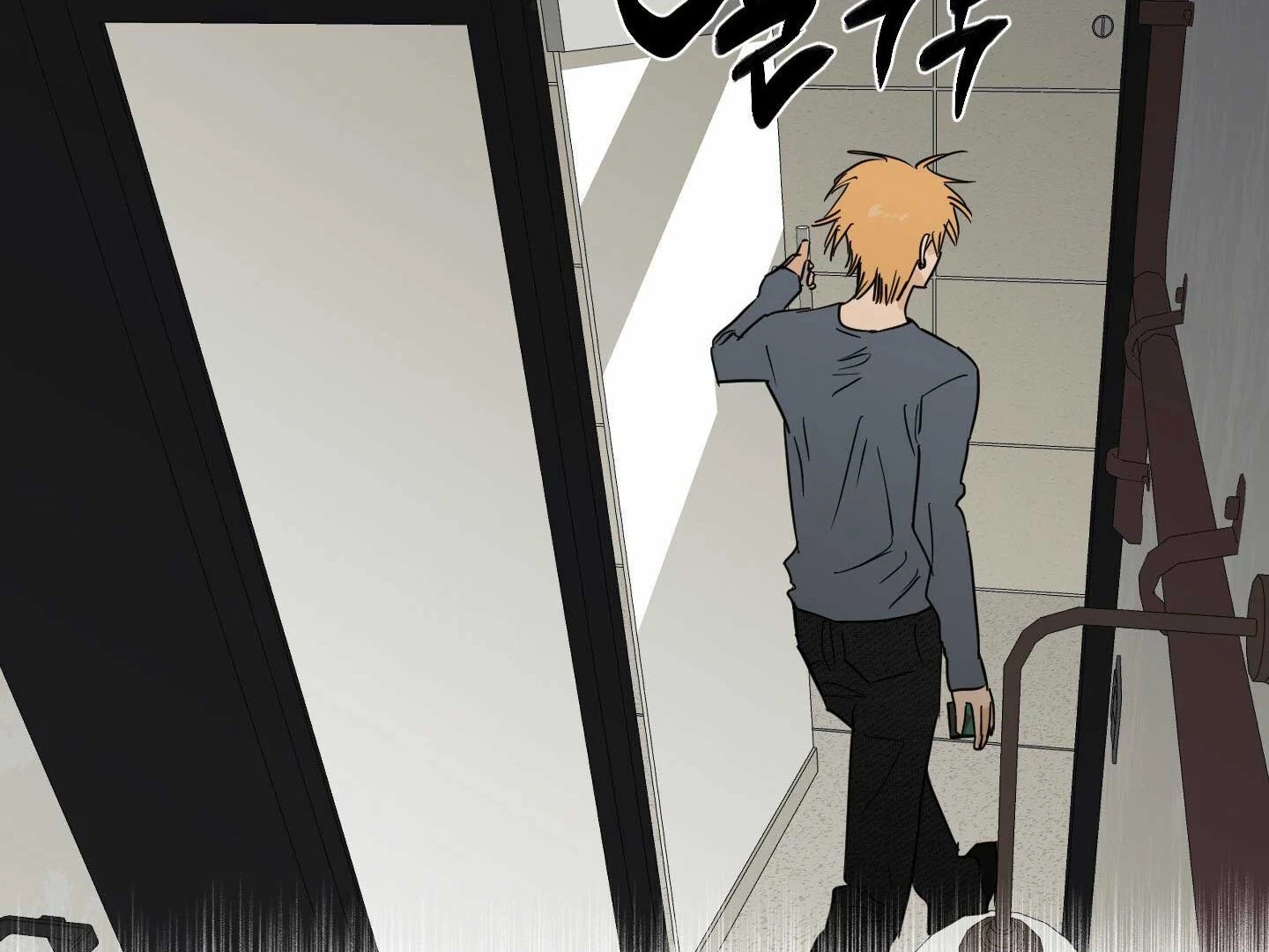 Page 112