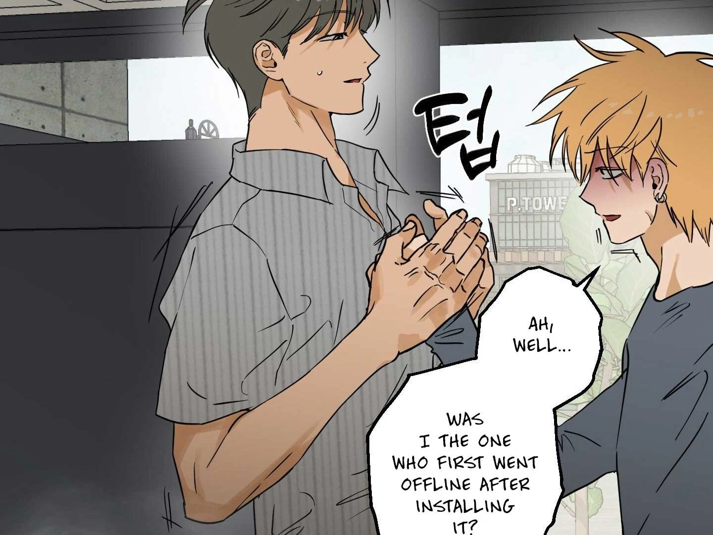 Page 186