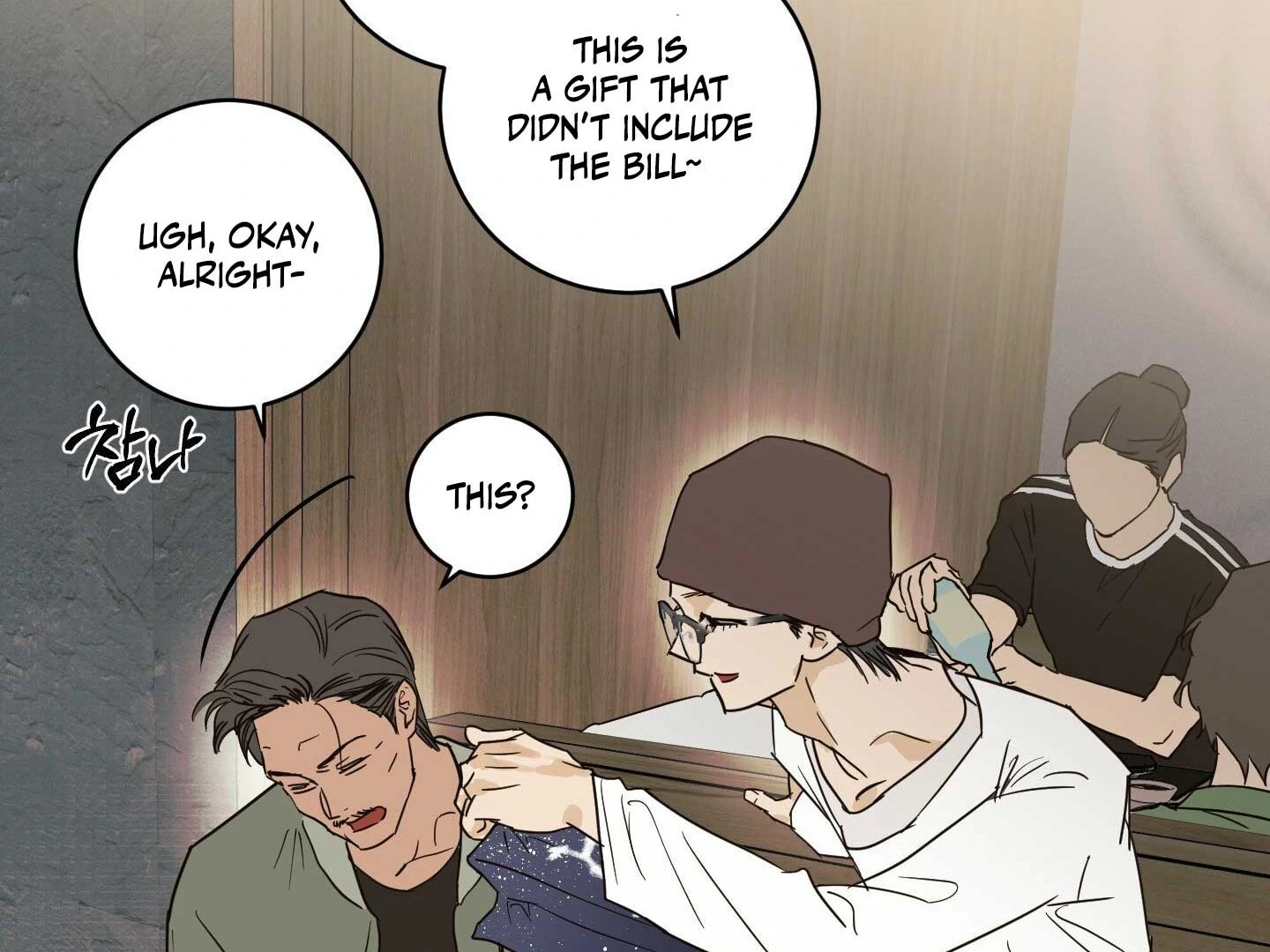 Page 125